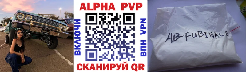 MDMA Орск