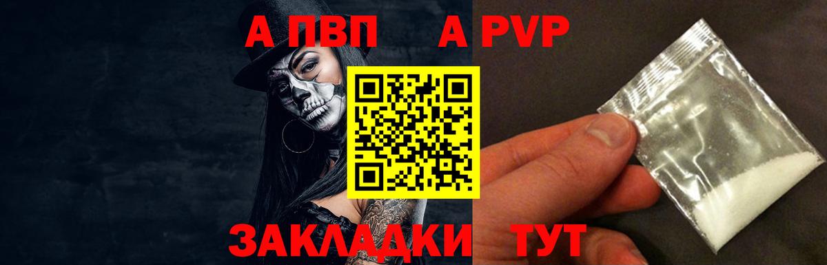 МАРИХУАНА  Орск  Экстази  Меф МЯУ МЯУ   Меф МЯУ МЯУ  ГАШИШ  Вход с VPN  АМФЕТАМИН кристаллы  ГАШИШ 