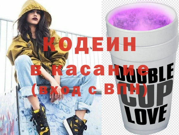 стаф Алексеевка