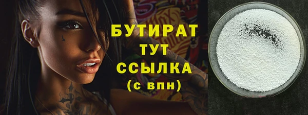 кокс Алексин