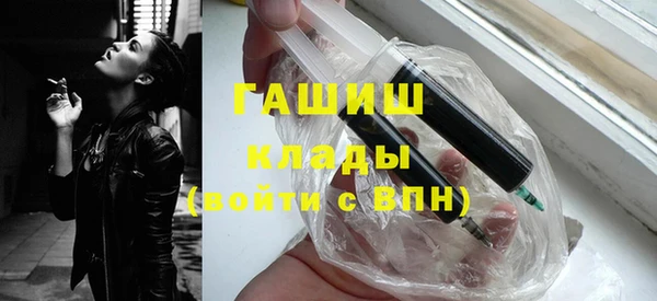 кокс Алексин