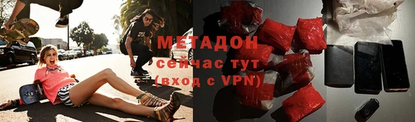 дурь Абинск