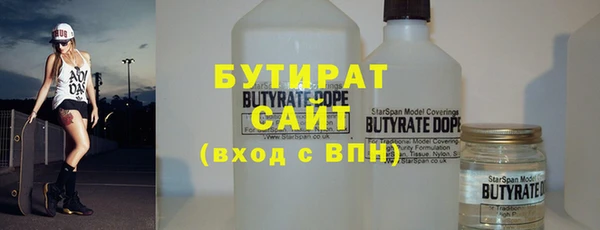 кокс Алексин