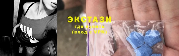 стаф Алексеевка