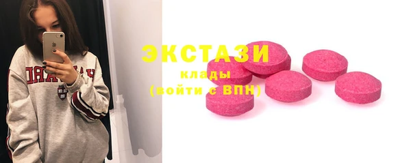 стаф Алексеевка