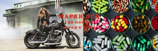 стаф Алексеевка