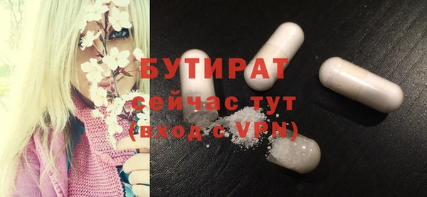 кокс Алексин