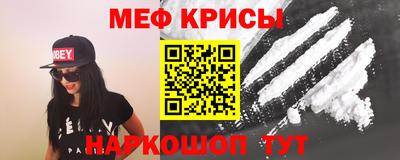 мдма Гатчина