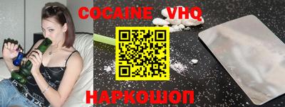 мефедрон мука Гай
