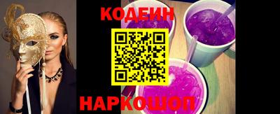 ALPHA-PVP Гагарин