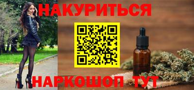 мдма Гатчина