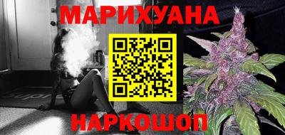 мдма Гатчина
