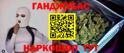 мдма Гатчина