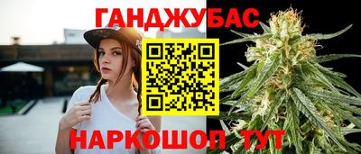мдма Гатчина