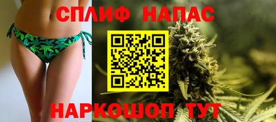 мдма Гатчина