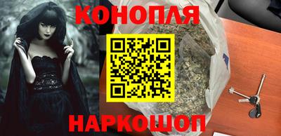 мефедрон мука Гай