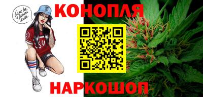 ALPHA-PVP Гагарин