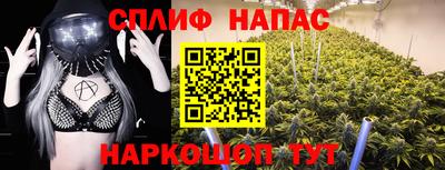 ALPHA-PVP Гагарин