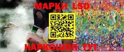 мдма Гатчина