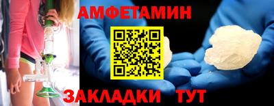 дживик Моздок
