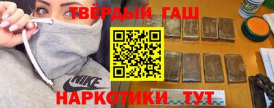 мефедрон мука Гай