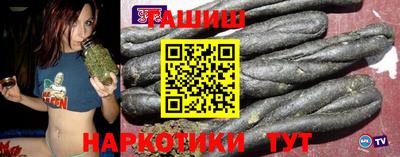 ALPHA-PVP Гагарин