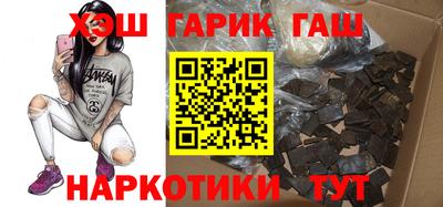 мдма Гатчина