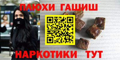 мдма Гатчина
