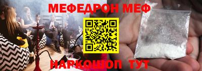 a pvp Можайск