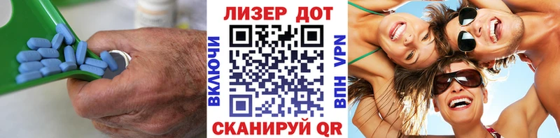 блэк спрут зеркало  Орск  LSD-25 экстази ecstasy 